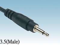 3.5mm Male Audio Cable Image1